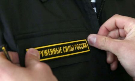 Що робити українцям, які отримали російську повістку на окупованих територіях пояснення ЦНС