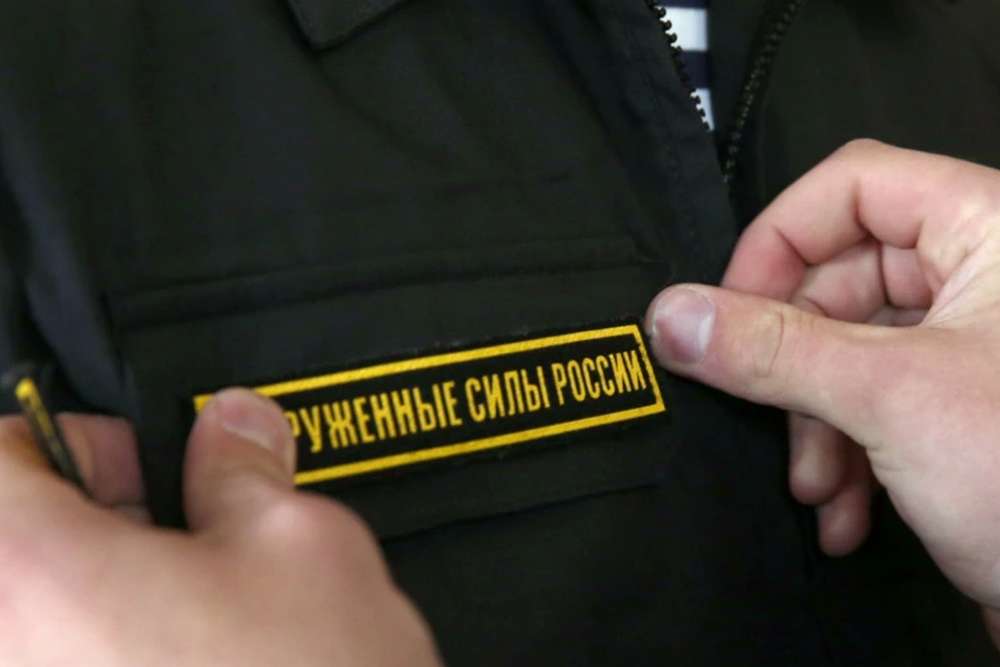 Що робити українцям, які отримали російську повістку на окупованих територіях пояснення ЦНС