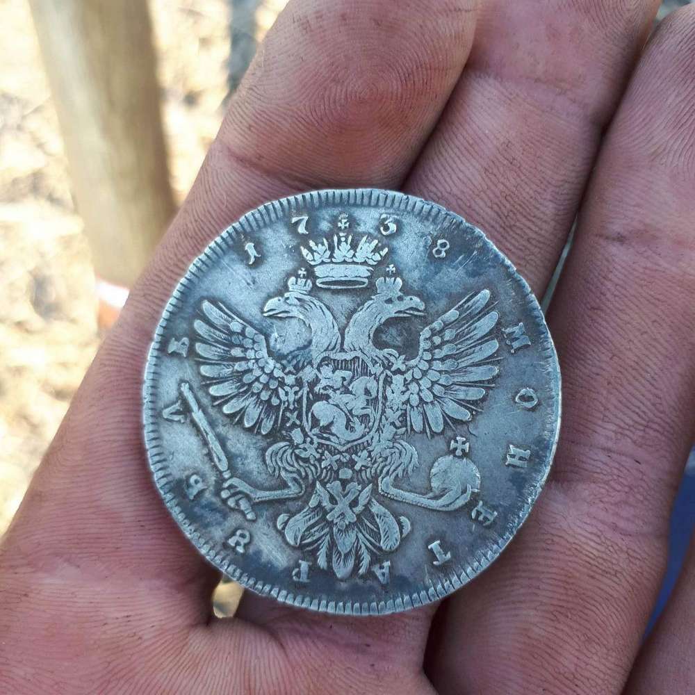 Срібний рубль 18 століття
