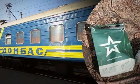 У «днр» потяг наїхав на ППО росіян троє окупантів ліквідовані, 2 поранені