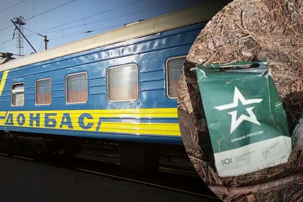 У «днр» потяг наїхав на ППО росіян троє окупантів ліквідовані, 2 поранені
