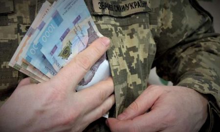 Військовим незаконно нарахували виплати на понад 123 млн грн – Міноборони