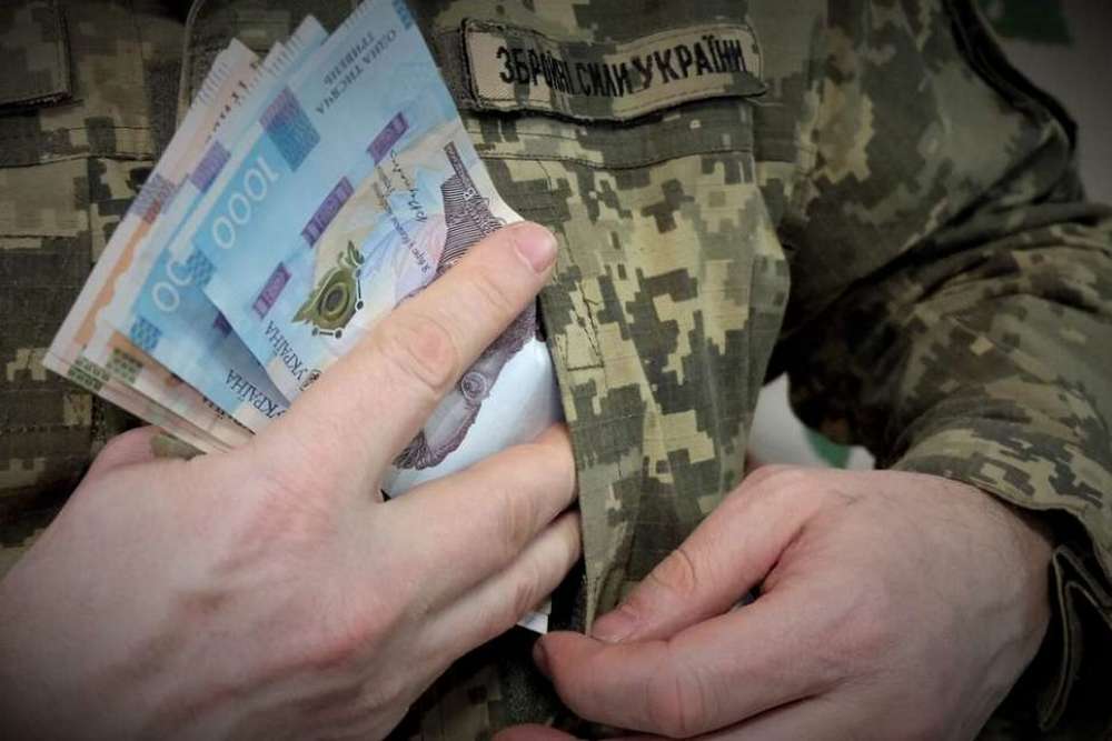 Військовим незаконно нарахували виплати на понад 123 млн грн – Міноборони
