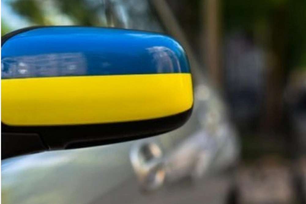 З 1 жовтня в Чехії запровадили обов'язкову реєстрацію автівок з українськими номерами