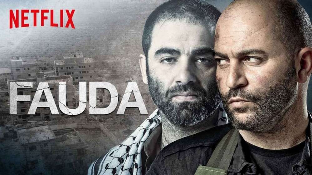 Продюсер серіалу Netflix про ЦАХАЛ загинув у боях у Газі