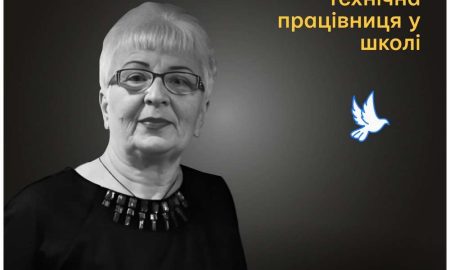 Меморіал: вбиті росією. Антоніна Дорошенко, 67 років, Нікополь, жовтень