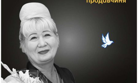 Меморіал: вбиті росією. Світлана Волошина, 56 років, Херсонщина, листопад