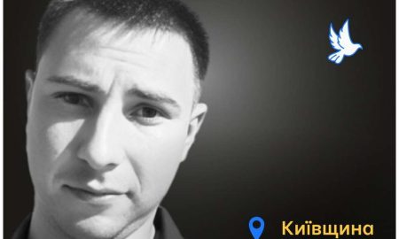 Меморіал: вбиті росією. Павло Безсмертний, 31 рік, Київщина, березень