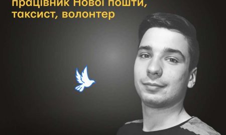 Меморіал: вбиті росією. Олександр Коновалов, 22 роки, Бахмут, серпень