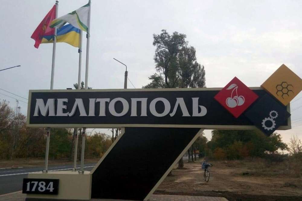В Мелітополі партизани отруїли окупантів щурячою отрутою – є загиблі серед ФСБ-шників