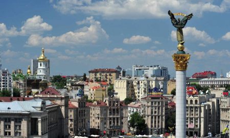 Київ увійшов до списку найдорожчих міст