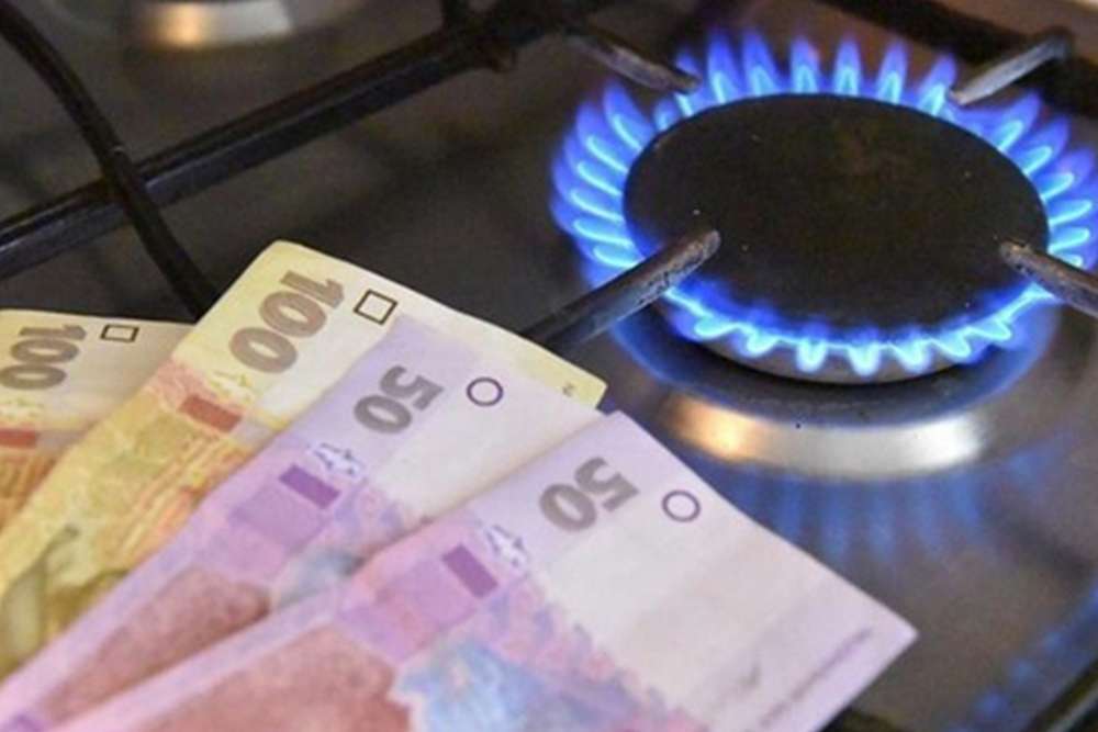 Чи зміняться тарифи на газ, світло і воду у 2024 році – до чого готуватися українцям2