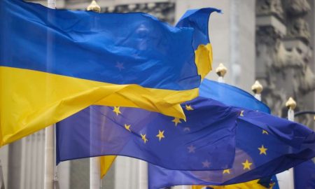 Як Єврокомісія оцінила готовність України до переговорів про вступ до ЄС