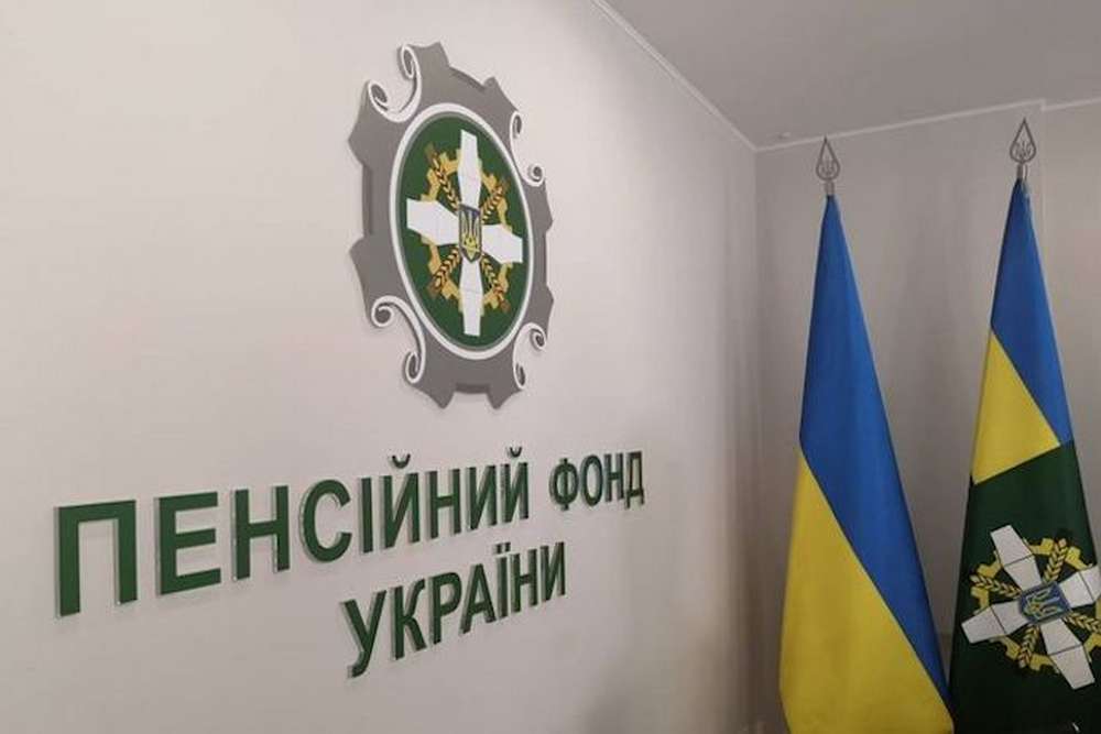 Як купити страховий стаж у 2023 році – українцям пояснили, кого це стосується