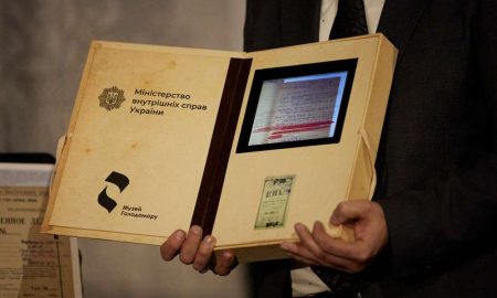 МВС передало у музей Голодомору понад 1000 архівних документів періоду геноциду українців (фото)