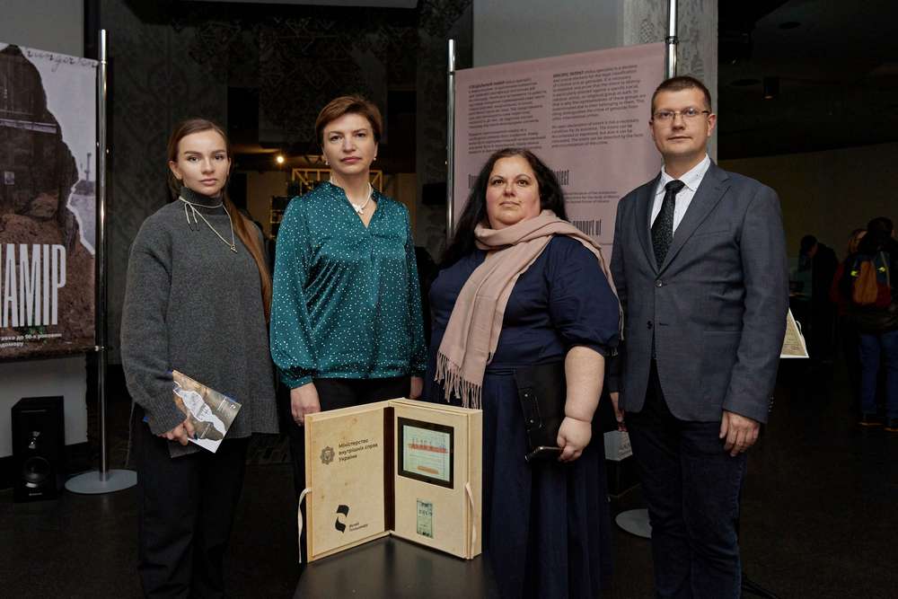 МВС передало у музей Голодомору понад 1000 архівних документів періоду геноциду українців (фото)2
