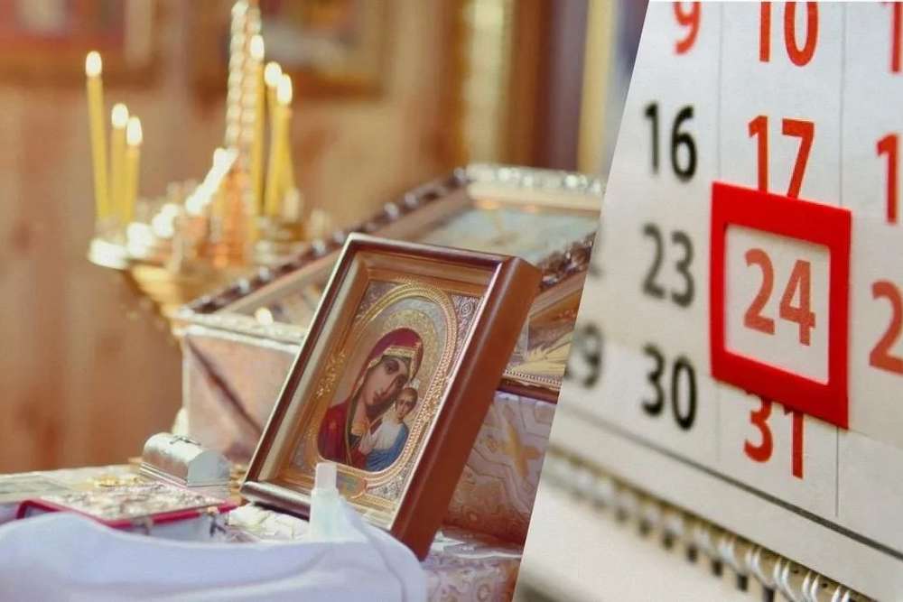 Новий календар церковних свят на грудень 2023
