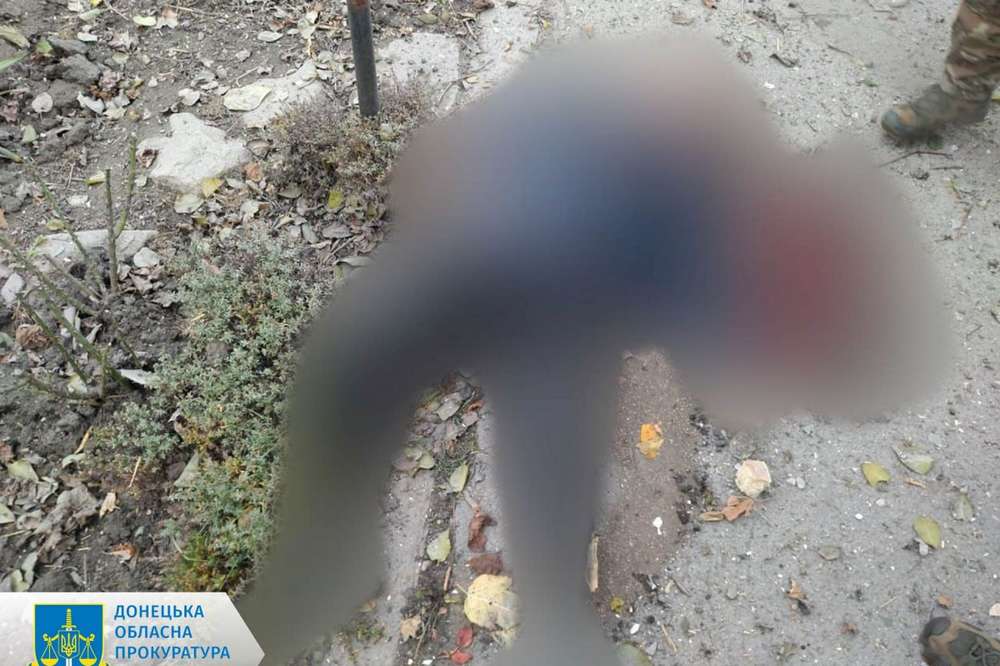 Обстріли Донеччини окупанти минулої доби вбили двох жителів області1