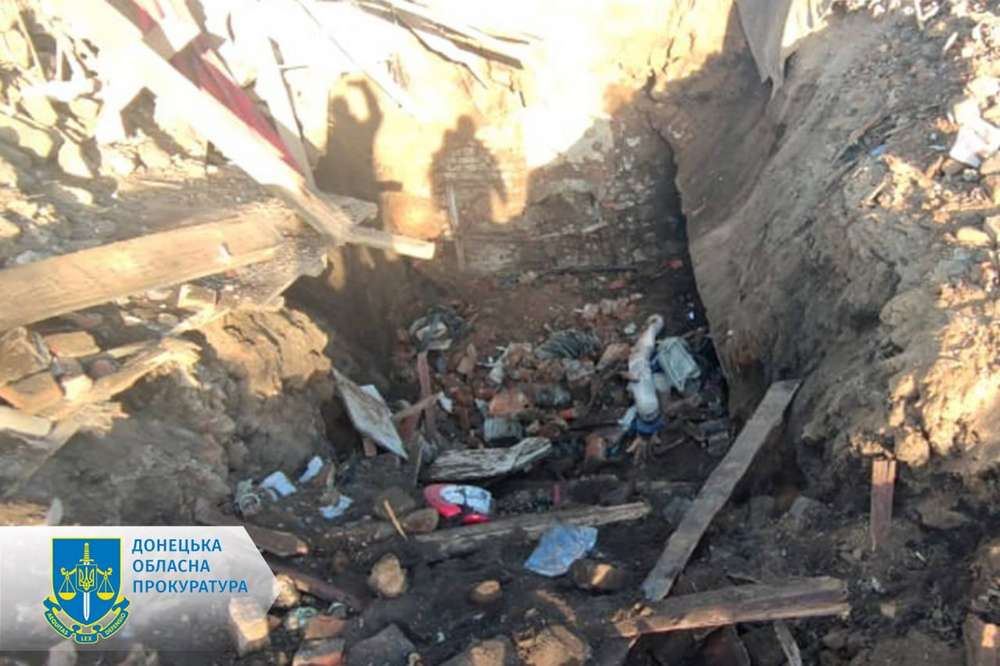 Окупанти вдарили касетними боєприпасами по селу на Донеччині три людини загинули5