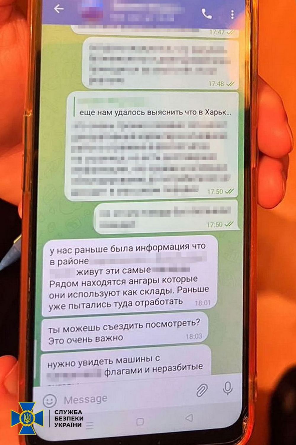 У Харкові доцент університету коригував ракетні удари по місту. Його затримали (фото)3