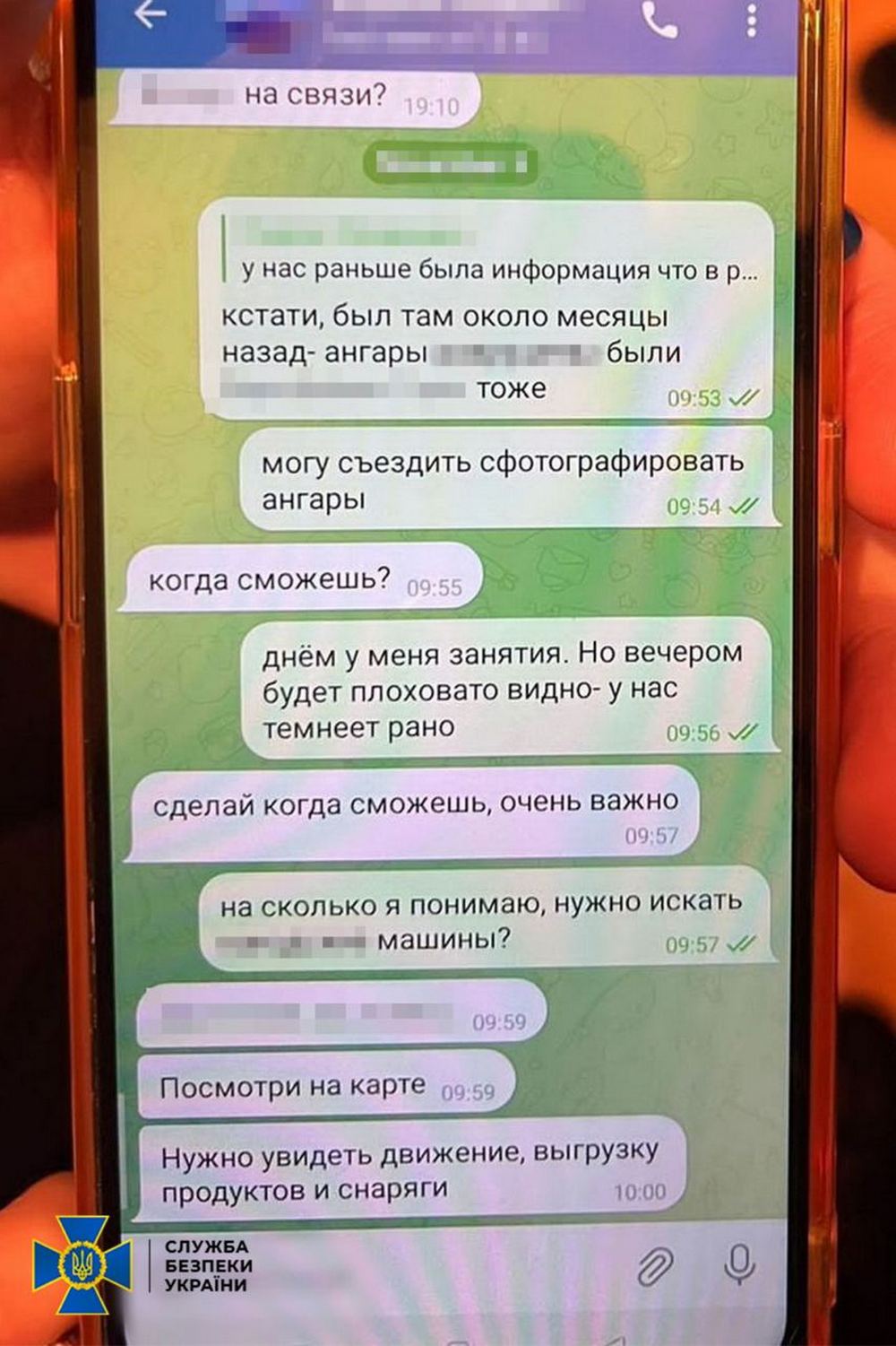 У Харкові доцент університету коригував ракетні удари по місту. Його затримали (фото)4