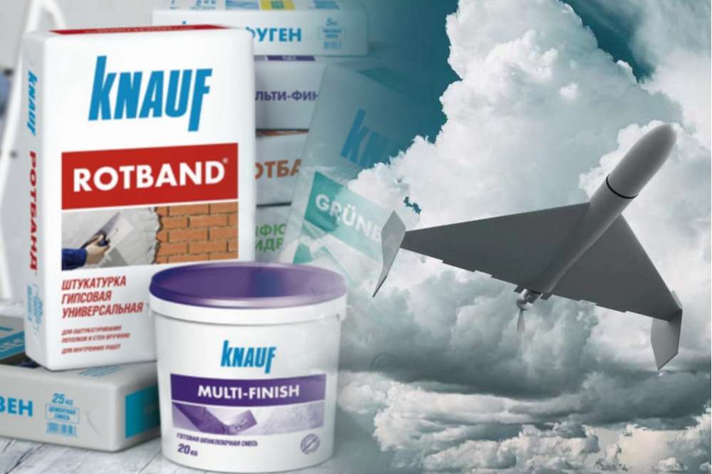 Україна оголосила німецького виробника будматеріалів Knauf спонсором війни