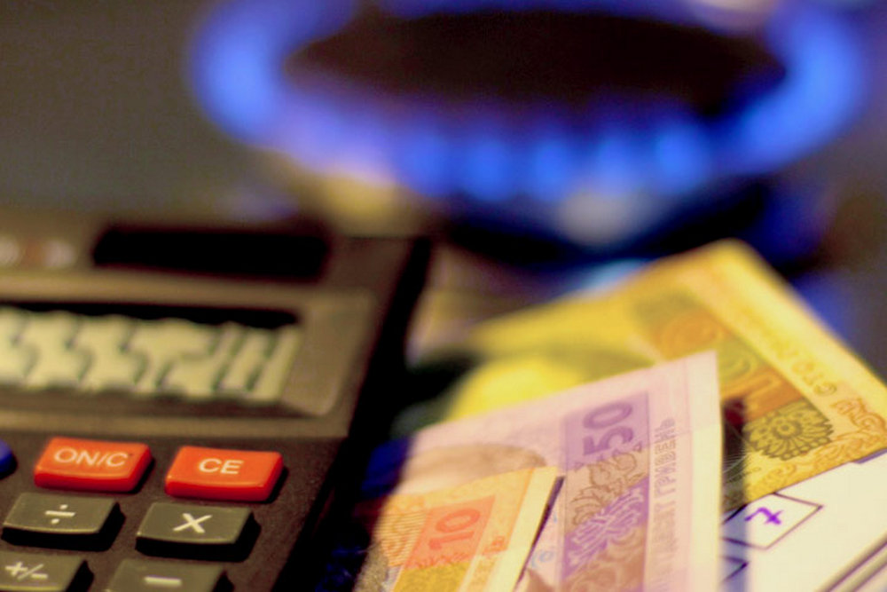Українцям щомісяця надходитиме третя платіжка за газ – якими будуть тарифи за утримання труб у будинку
