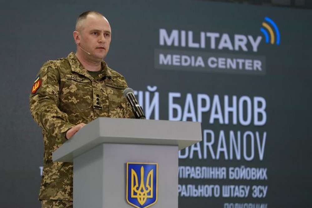 бригадний генерал Сергій Баранов