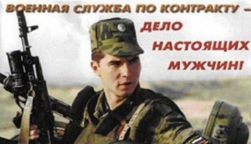 В Україні ліквідували генерала, який був обличчям роспропаганди і намагався окупувати Харків