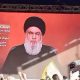 Лідер угрупування «Хезболла» Насралла виступив з промовою 3 листопада: головні тези