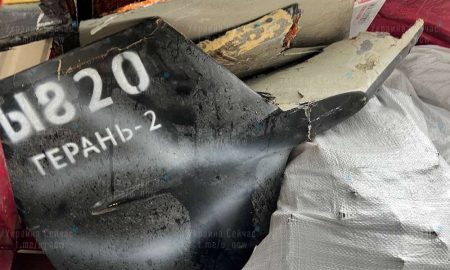 «Чорні шахеди», які атакували Київ, пофарбовані звичайною фарбою, а не вкриті карбоном - ЗМІ