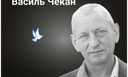 Меморіал: вбиті росією. Василь Чекан, 59 років, Буча, березень