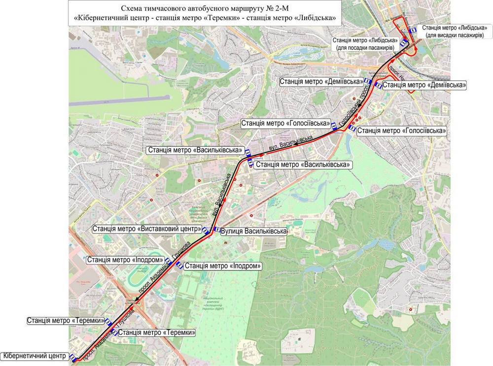 1У Києві закрили кілька станцій метро на пів року – як тепер добиратися