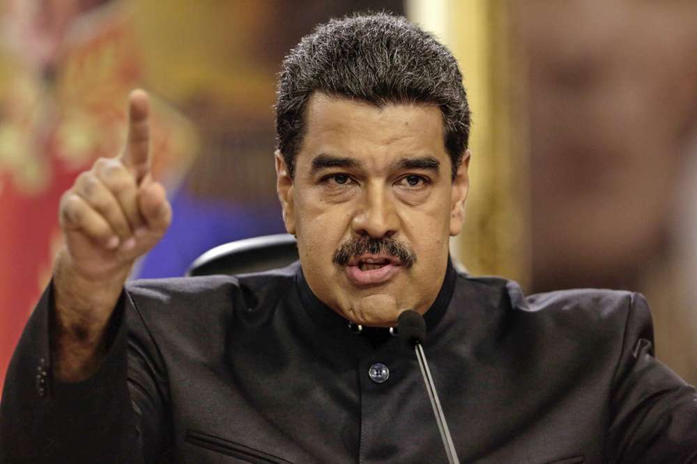 Мадуро оголосив частину Гайани 24-м штатом Венесуели