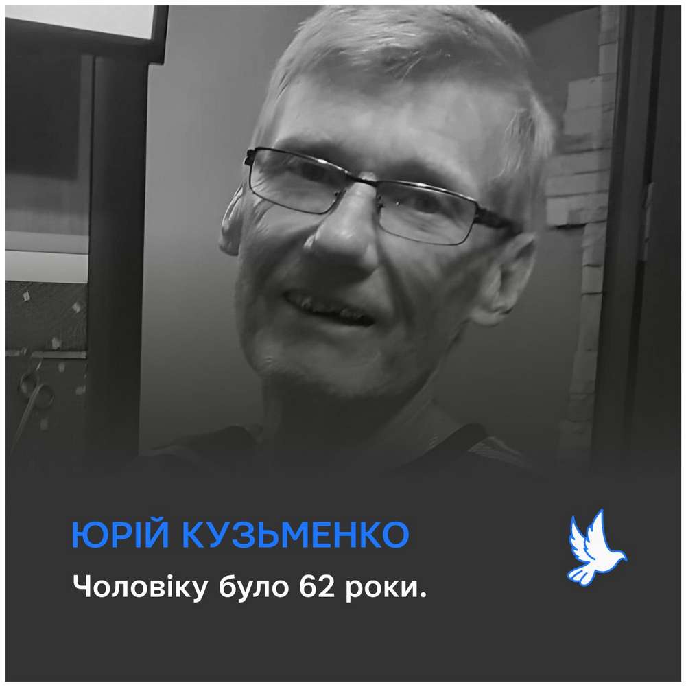 Окупанти вбили родину з 8-річною дитиною і ще двох людей: імена і фото загиблих у Новогродівці