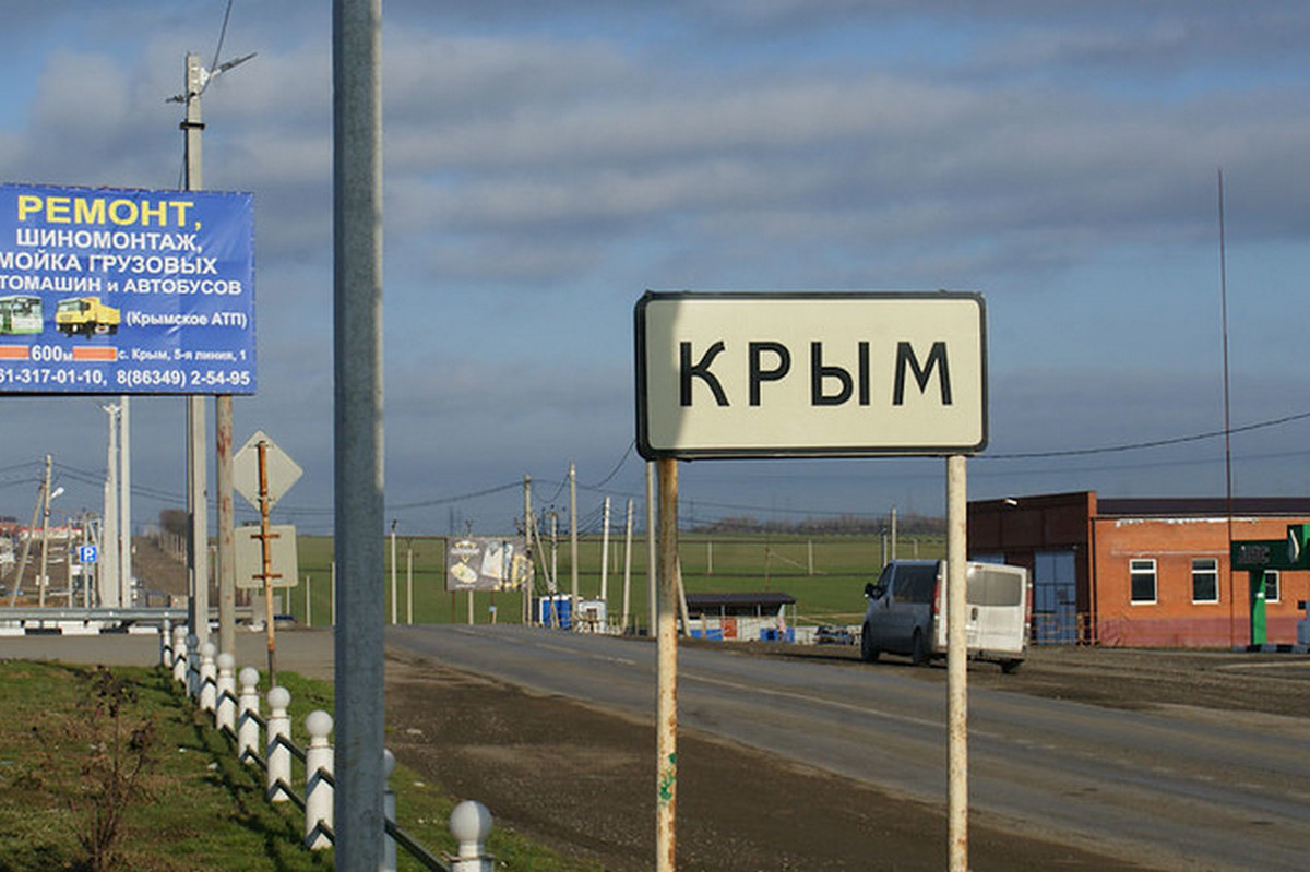 мешканців окупованого Криму мобілізувала РФ
