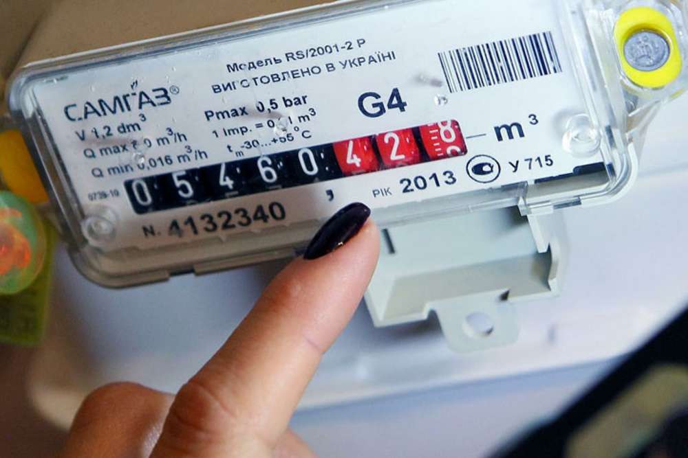 Як передати показники лічильника газу без реєстрації – інструкція від Нафтогазу6
