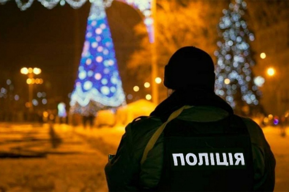 Які обмеження у новорічну ніч чекають на українців