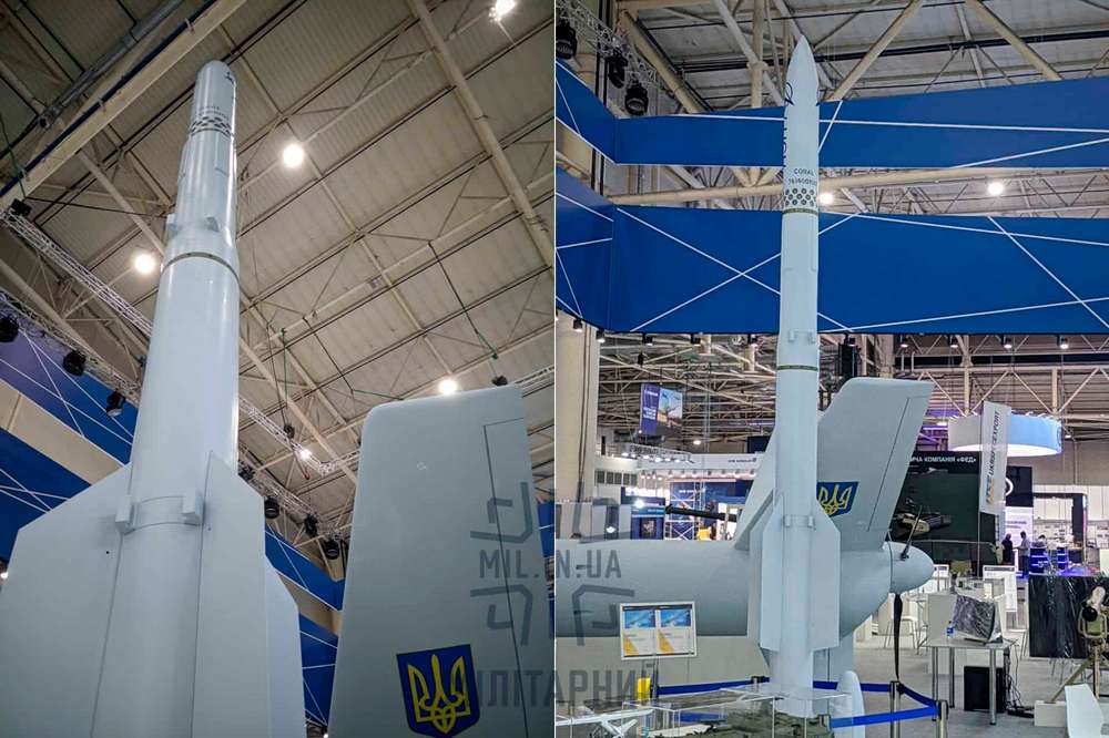 Україна вироблятиме ракети для ППО з дальністю дії у 100 км – що відомо