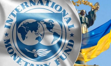 Україна виконала ще одну вимогу МВФ – подробиці