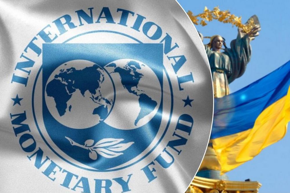 Україна виконала ще одну вимогу МВФ – подробиці