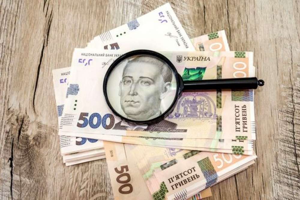 Зарплати в Україні перерахують скільки платитимуть у 2024 році