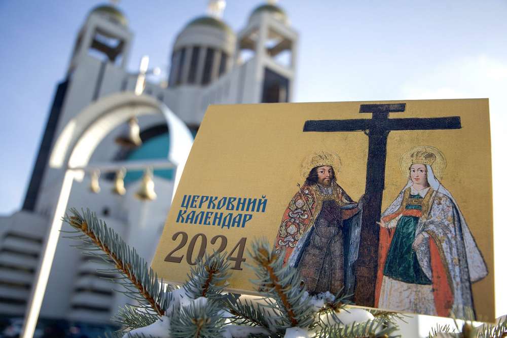 Церковний календар на січень 2024 року: нові дати Василя, Водохреща, Тетяни