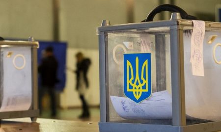 вибори в Україні під час війни