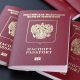 змушують отримати закордонний паспорт росії
