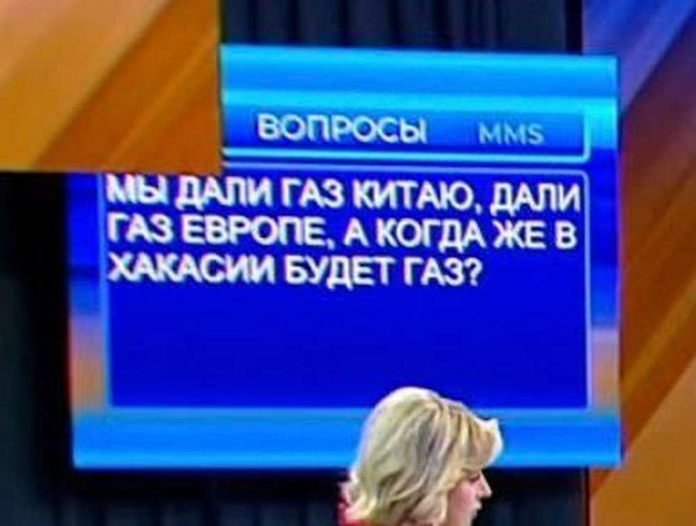 Під Москвою росіяни замерзають у своїх квартирах - гроші пішли на війну, а працівників котелень мобілізували