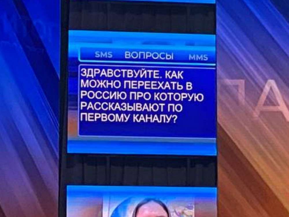 Під Москвою росіяни замерзають у своїх квартирах - гроші пішли на війну, а працівників котелень мобілізували