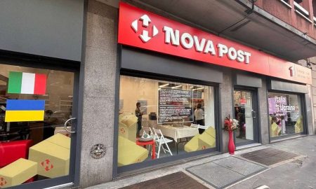 «Нова пошта» відкрила відділення в Італії: адреса і умови