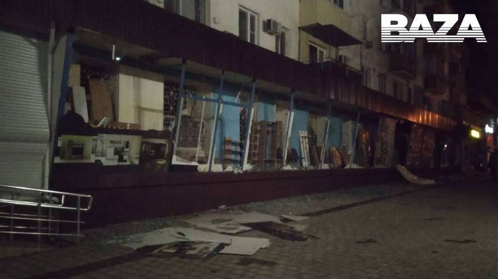 Повітряні Сили України атакували «Новочеркаськ» - все, що відомо (фото, відео)