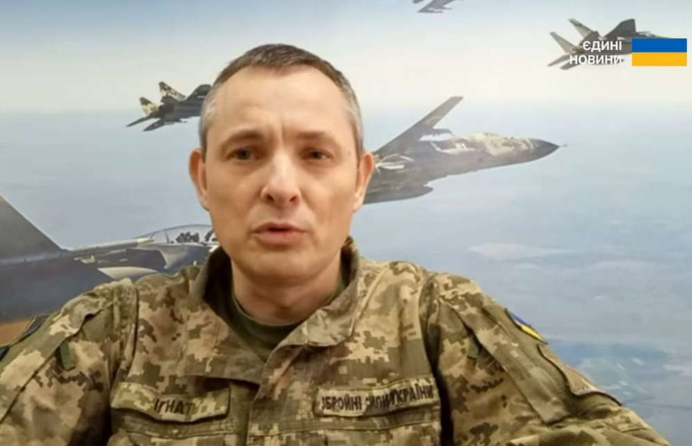 Чому повітряну тривогу у Києві оголосили після вибухів 11 грудня – пояснив Ігнат